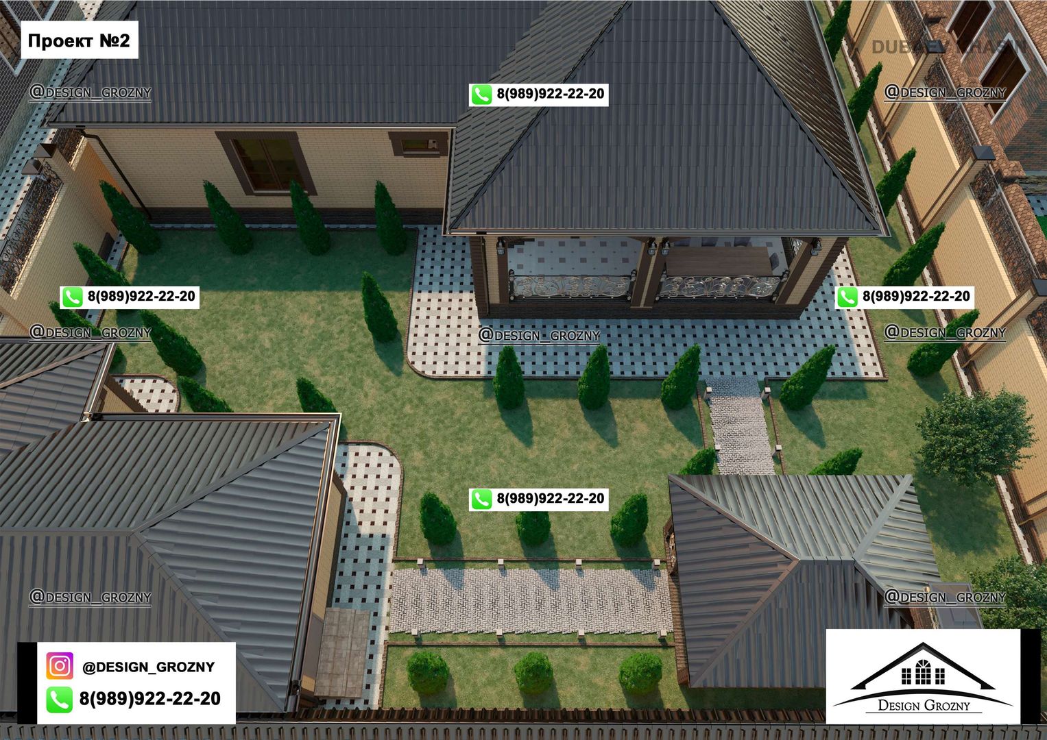 Проект одноэтажного дома | homify