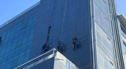 Dış Cephe Cam Temizliği: Güntem