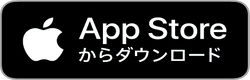 Download app icon ios jp.png?ik sdk version=ruby 1.0
