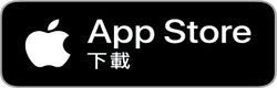 Download app icon ios tw.png?ik sdk version=ruby 1.0