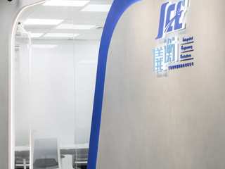 禾光設計_弦白之境, 禾光室內裝修設計 ─ Her Guang Design 禾光室內裝修設計 ─ Her Guang Design Commercial spaces