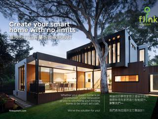 Smart Home Automation System, Flink Automation System Sdn Bhd Flink Automation System Sdn Bhd Bungalows