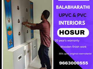 UPVC interiors in hosur 9663000555, balabharathi pvc & upvc interior Salem 9663000555 balabharathi pvc & upvc interior Salem 9663000555 Małe sypialnie